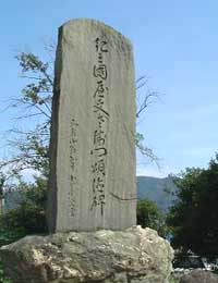 下津町・周辺の風景