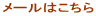 [͂
