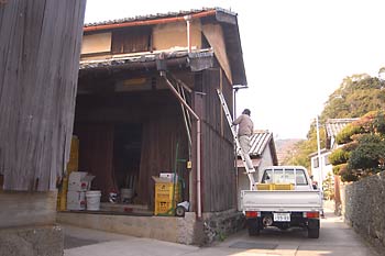 vHCĂˁI