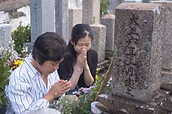 南無阿弥陀仏・・・。