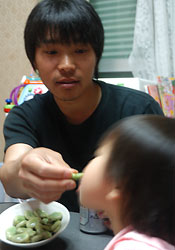 KȂЂƎ