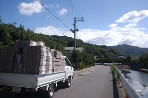 PO炢A?!